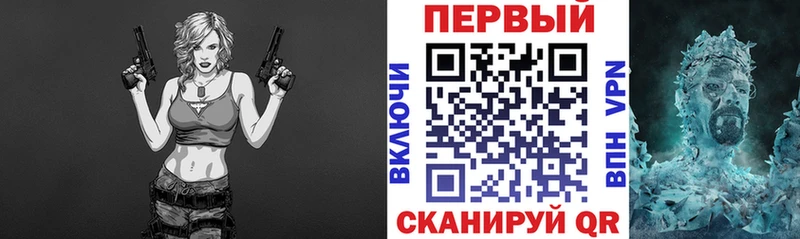 Амфетамин 98% Плавск