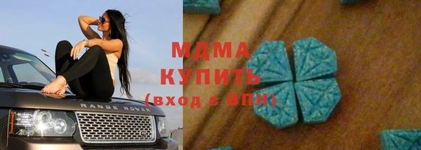 прущая мука Алексеевка