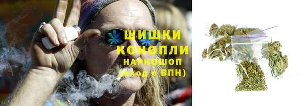 мефедрон мука Ладушкин