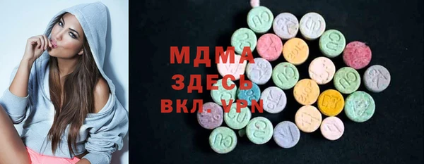 мдпв Алексин