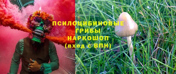 прущая мука Алексеевка