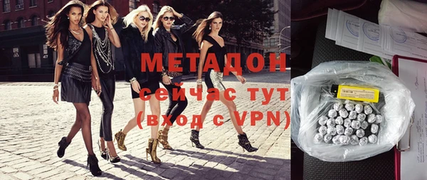 гидропоника Алзамай