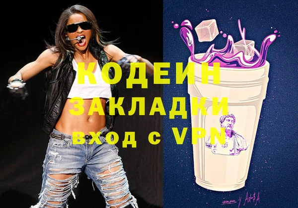 гидропоника Алзамай