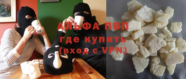 гидропоника Алзамай