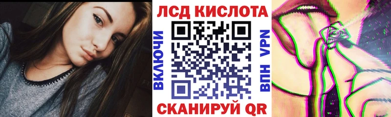 Марки NBOMe 1500мкг  Плавск 